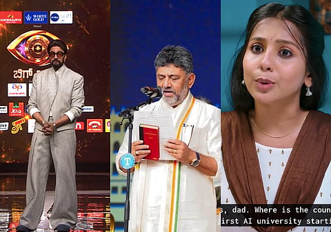 Forget newspaper ads, DKS takes govt messaging into Kannada serials