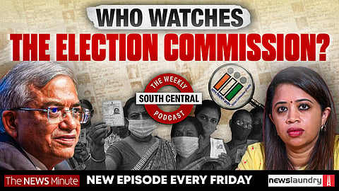 Does Gyanesh Kumar have immunity from the law? | South Central 96