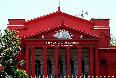 Karnataka High Court 