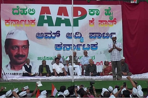 After Delhi, Goa, Punjab and Gujarat, is Karnataka next on AAP's list?