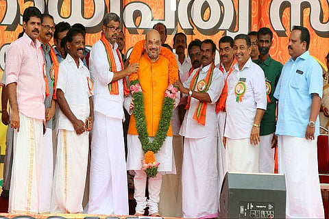 Amit Shah constitutes central team to probe CPI (M)-BJP clashes in Kerala, attack on BJP office