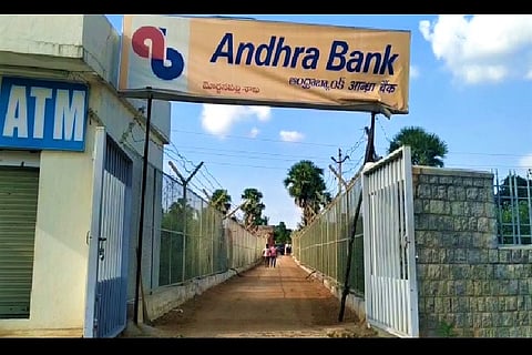 Mega bank consolidation: Will April 1, 2020 deadline be met?