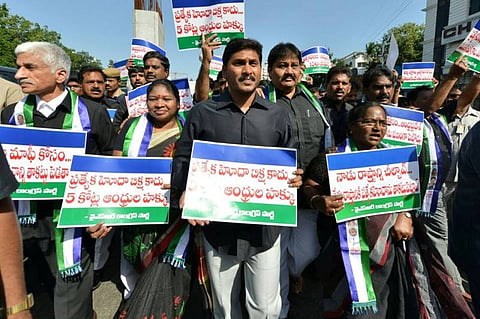 Andhra Assembly disrupted by special status protests, Polavaram fallout reaches Odisha