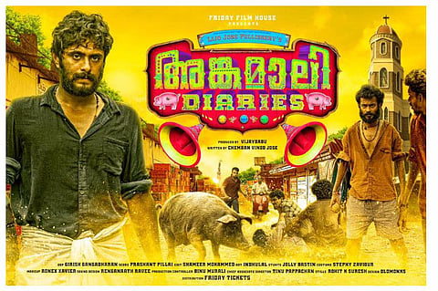 Review: With its stimulating storytelling and strong cast, 'Angamaly Diaries' is an exciting watch  