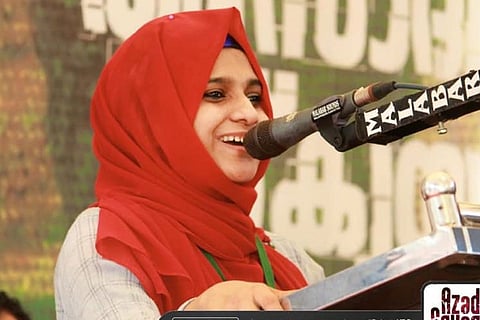 PH Ayisha Banu is the president of the new Haritha committee of IUML