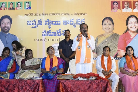Eatala Rajender