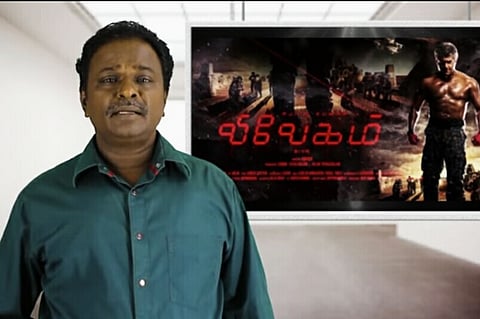 Blue Sattai's 'Vivegam' review: Should respecting 'hard work' be a reviewer's priority?