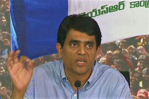 Chandrababu Naidu left behind financial mess in Andhra, says Jagan's govt