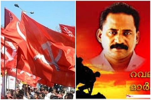 Setback for CPI(M) as rival RMP retains Onchiyam panchayat in local body bye-polls