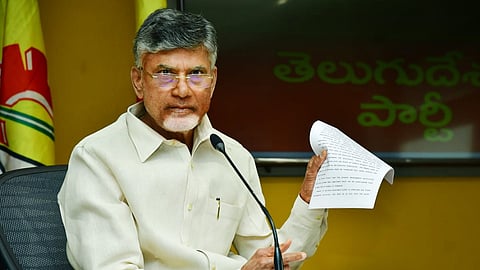 AP CM Chandrababu Naidu