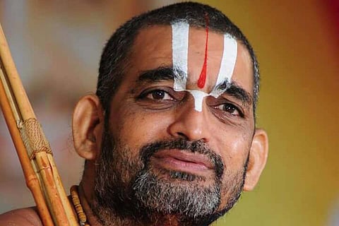 Chinna Jeeyar