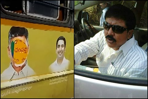 TDP MLA Chintamaneni Prabhakar allegedly slaps man over poster of Andhra CM Naidu
