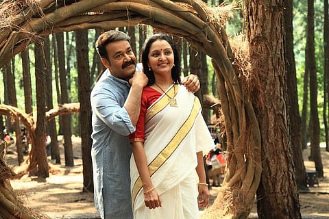 Mohanlal's 'Villain' censored with 'U' certificate, gear up for a massive release!