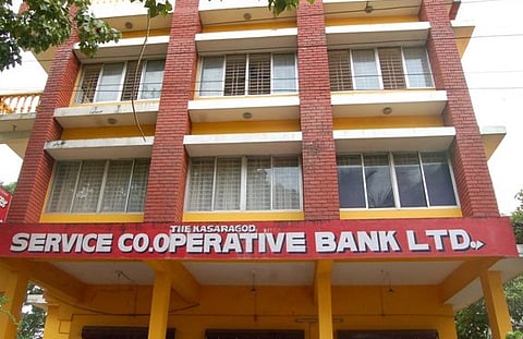 Targeting Kerala cooperative banks will hit people hard: UDF