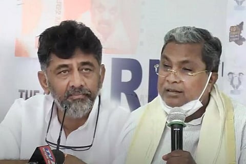 DKS and Siddaramaiah