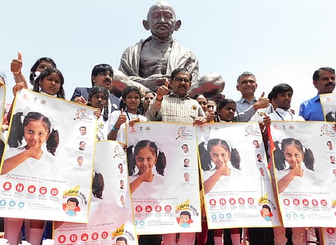 Karnataka government launches cleanliness campaign ‘Swachhameva Jayate’