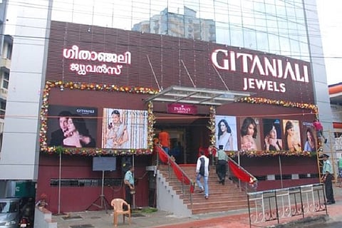 PNB fraud: Gitanjali Group VP Vipul Chitalia sent to police custody till March 17