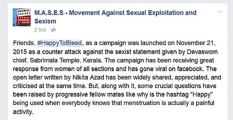 'Happy to bleed' campaign after Sabarimala board's comment on machine to scan menstruating women