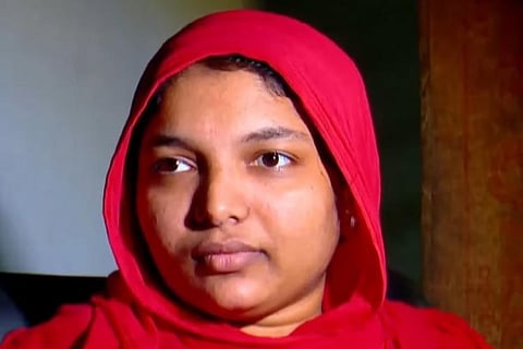 Harshina
