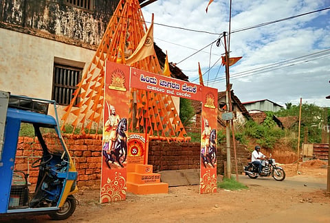 Coastal Karnataka 2015 - 226 communal incidents, Tipu Jayanti aftermath tops the list