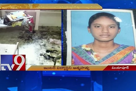 16-year-old immolates self and dies in Hyderabad hostel after mysterious call to mother