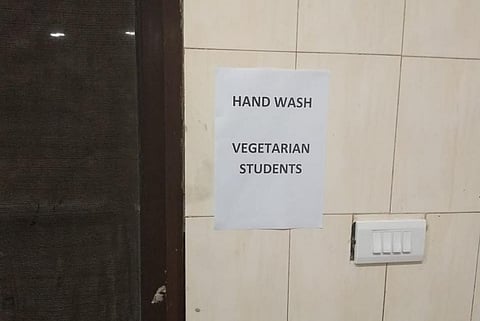 Separate entrance, washbasins for ‘veg’ and ‘non-veg’ in IIT-M mess, student group fumes