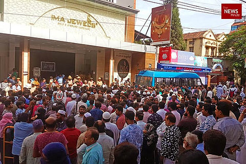 Fearing loss of money deposited in schemes, hundreds protest against Bengaluru's IMA Jewels 