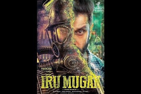 First look of Vikram's 'Iru Mugan' to be revealed today