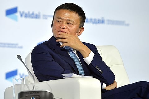 Perseverance, vision and strategy: Jack Ma's journey from roots to retirement 