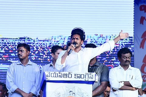 Jagan holds massive BC meeting in Andhra, announces sops for community