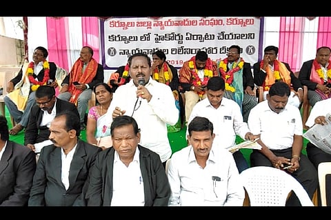 'Shift HC from Amaravati to Kurnool': District bar association begins hunger strike