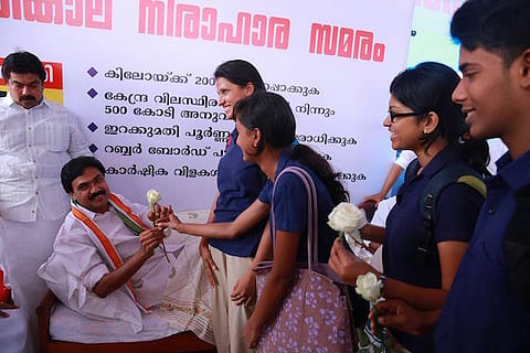 Dear Jose K Mani, did you lie about 'promises' made by centre?