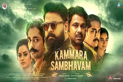 Siddharth's 'Kammara Sambhavam' trailer is out and is intriguing