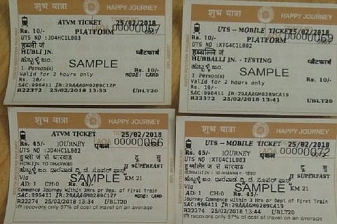  Railway tickets in Karnataka will soon be printed in Kannada too