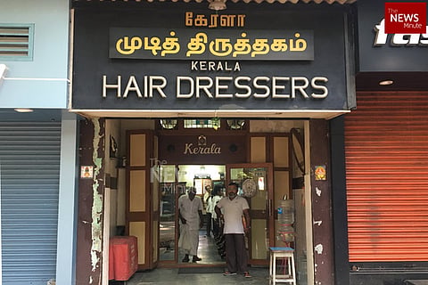 Snip, snip since 1939: Meet Kerala hairdressers, one of the oldest in Chennai