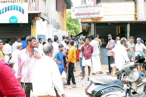 Kerala can soon avoid long queues for booze, liquor vending machines proposed