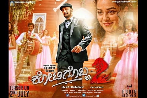 Kichcha madness as Sudeep-Nitya Menen starrer Kotigobba 2 releases today