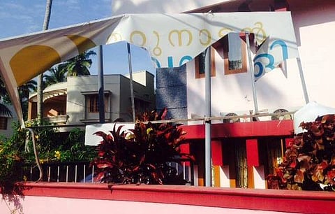 Days after news portal Marunadan Malayali's office was attacked, police remain clueless