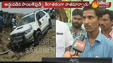 Narayana Reddy murder: Driver of YSRC leader recounts horrific event