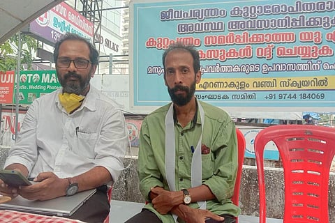 Thushar Nirmal Sarathy and Jaison C Cooper