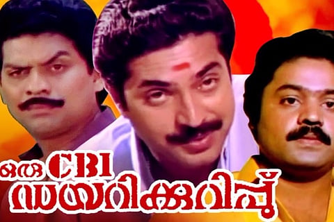 Fifth part of Mammootty’s 'CBI' series will be out in Onam