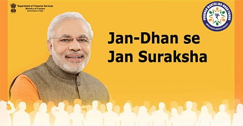 Is SBI Kerala making customers join PM's Suraksha Bima Yojana without permission?