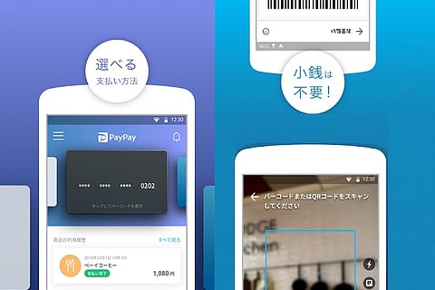 Paytm launches QR-based payments service ‘PayPay’ in Japan 