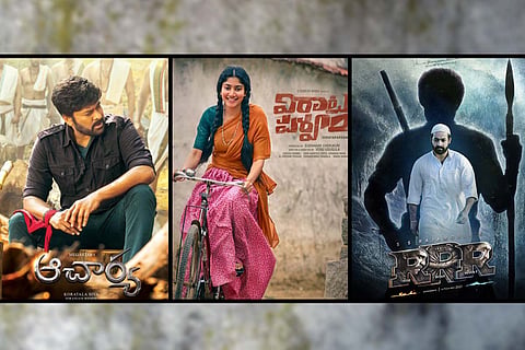 Actors Chiranjeevi, Sai Pallavi and Jr NTR from movie posters