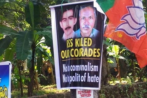  Amit Shah skips rally through Pinarayi's village, CPI (M) puts up posters of its 'martyrs' 