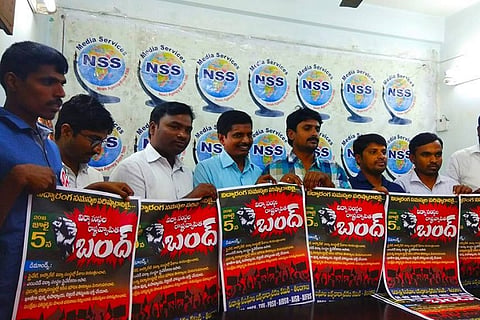 Schools across Hyd declare holiday as student groups call for bandh over high fees