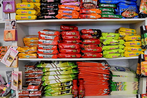 Seven Sisters shop 