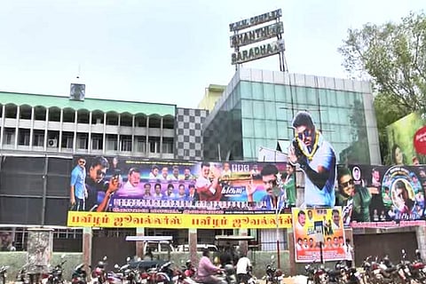 Representative image of a theatre