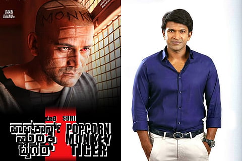Puneeth Rajkumar’s PRK Productions bags audio rights of Suri’s film