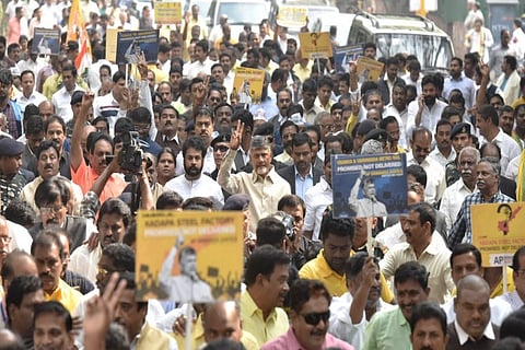 For one-day protest by CM Naidu, did Andhra govt spend Rs 11 cr from exchequer?